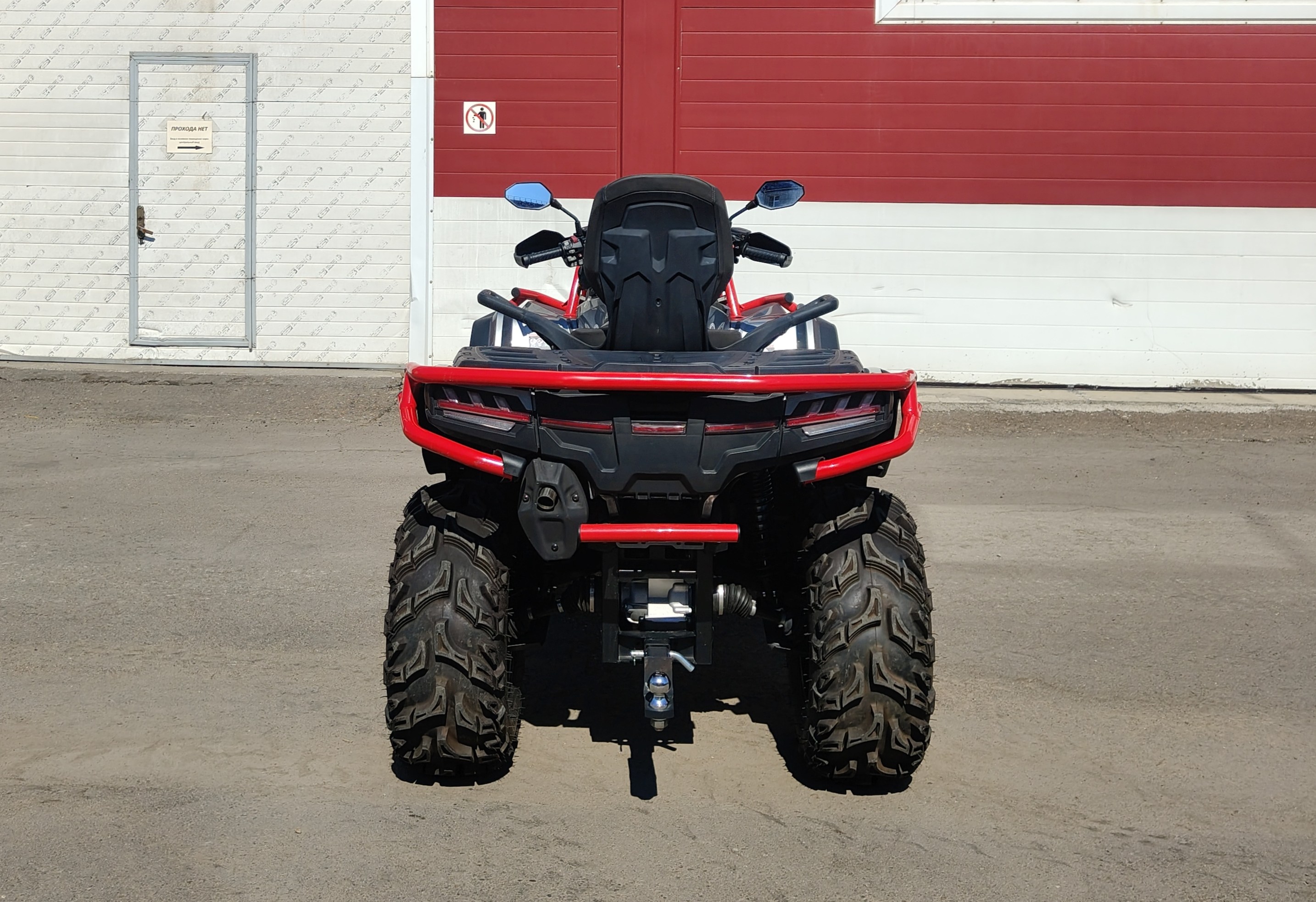 BRCP ATV 1000CC MUD PRO